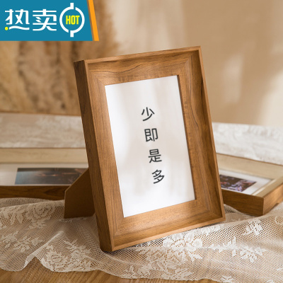 敬平简约画框外框5寸6寸7寸8寸10寸12寸挂墙洗照片加相框摆台竖横 原木色 掌柜推荐7寸[挂摆两用]内径12.7*17