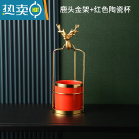 敬平不锈钢水果叉套装小奢华叉勺收纳创意家用水果签蛋糕叉子 鹿头金架+红色陶瓷杯