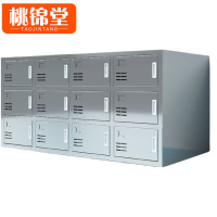 桃锦堂 员工鞋柜1.2米 个