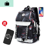 男士双肩包韩版原宿ulzzang大学生背包男时尚潮流ins初中学生书包NEW LAKE 激光红USB充电版小号送钱包