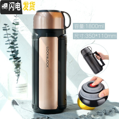 三维工匠保温壶不锈钢便携杯子保温杯户外家用大容量暖壶旅游水壶 常规款金色1.8(送定制壶套)