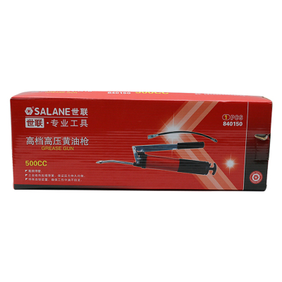 世联高档黄油枪 500g 把