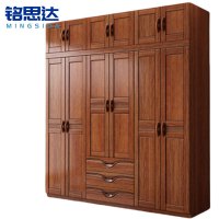 铭思达实木衣柜六门+顶柜套