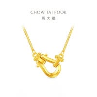 周大福马年生肖小版马蹄扣足金黄金项链女计价(工费660)EOF1953礼物