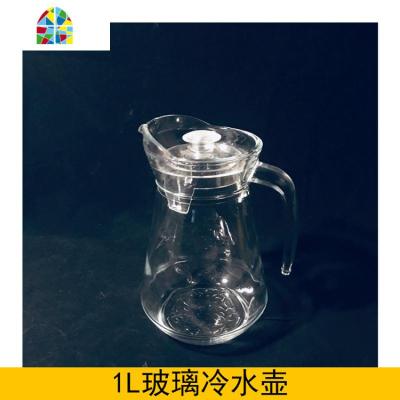 玻璃鸭嘴壶大容量家用冷果汁凉白开冷水壶 客厅水杯套装带盖 FENGHOU 鸭嘴壶(1L)凉水壶