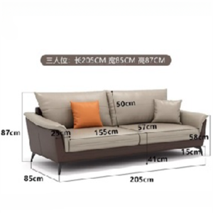 白寅 BY-SRW001 三人位沙发 浅灰色