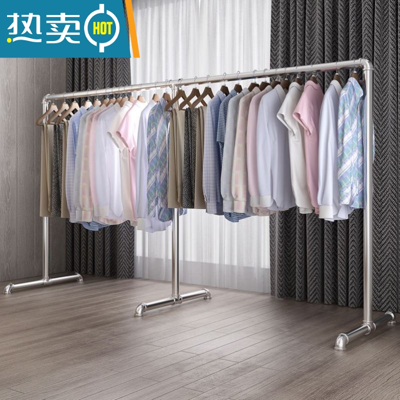 敬平不锈钢晾衣架落地阳台单杆式衣架晒衣架室内挂衣架晾衣杆阳台折叠 6分管长2.8米,高1.5米加长款-A 36 中