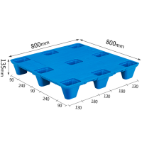 依韵珂塑料托盘80*80*13.5cm个