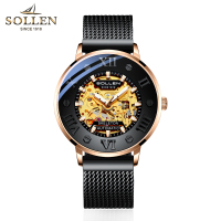 梭伦(SOLLEN)手表男正品自动机械表镂空男士手表防水时尚学生新款男表SL307