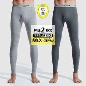 花花公子男士秋裤男纯棉全棉2025新款大码打底线裤德绒加厚保暖裤