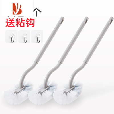 三维工匠家用弯曲长柄马桶刷2022新款卫生间洁厕清洁刷无死角软毛厕所刷子