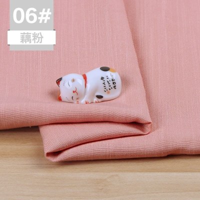 家柏饰(CORATED)棉麻布料服装面料亚麻薄款色夏汉服人造苎麻竹节棉布料 藕粉(半米价)