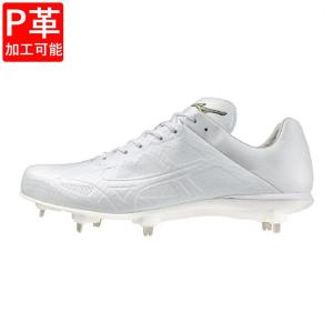 美津浓(Mizuno)男棒球鞋轻量透气耐磨防滑超轻225g专业户外训练鞋
