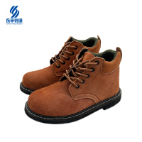 渝亿宏 翻毛皮鞋 YP6001 1双