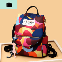 双肩包女2020新款牛津布帆布韩版时尚百搭女士旅行包小背包防盗潮NEW LAKE 花色