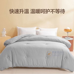 安琪尔超能抗菌春秋被150*200条