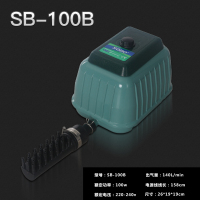 松宝大气量隔膜式铝合金增氧空气泵养殖鱼用打充氧机增氧棒