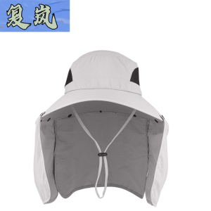 复岚 防晒帽 FL01/个