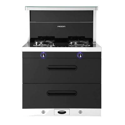 美大(Meida)集成灶X7S-A(MD1) 侧吸下排抽油烟机燃气灶 天然气