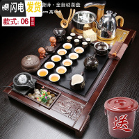 三维工匠整套茶具套装家用全自动一体茶盘客厅功夫泡茶简约茶道办公室会客 [流水款]檀色有鱼茶盘+黑唐诗茶具 19件