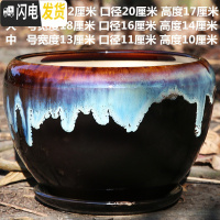 三维工匠花盆陶瓷大号特大号家用多肉小花盆塑料紫砂绿萝吊兰兰花 灰色单个流釉墨黑花盆 特大花盆容器