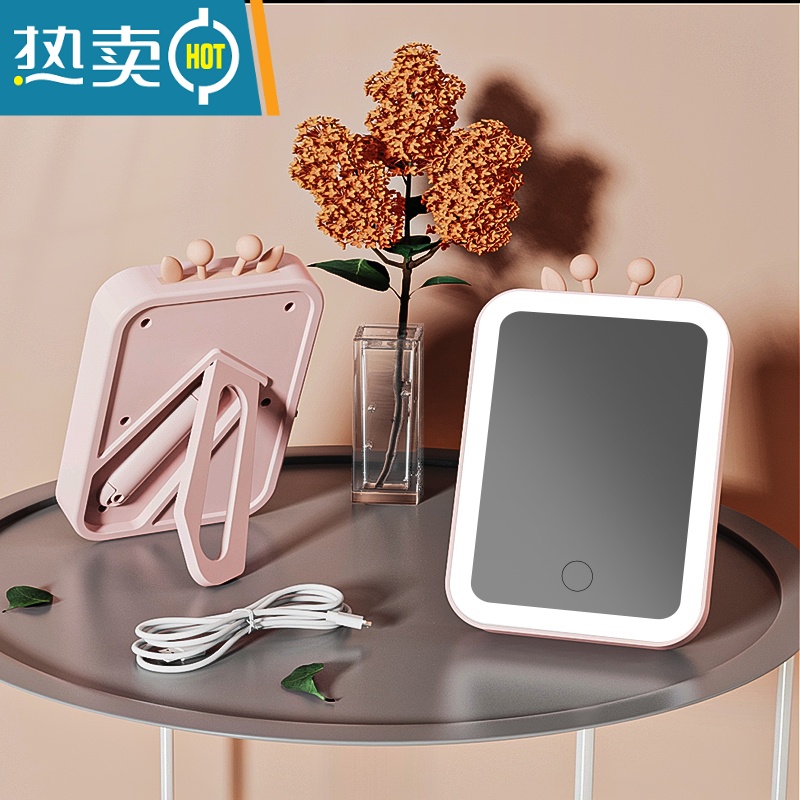 敬平led化妆镜带灯台式补光小镜子ins风网红女宿舍桌面便携小型梳妆镜 HZ-005B长颈鹿[粉色]2800m便携式用镜