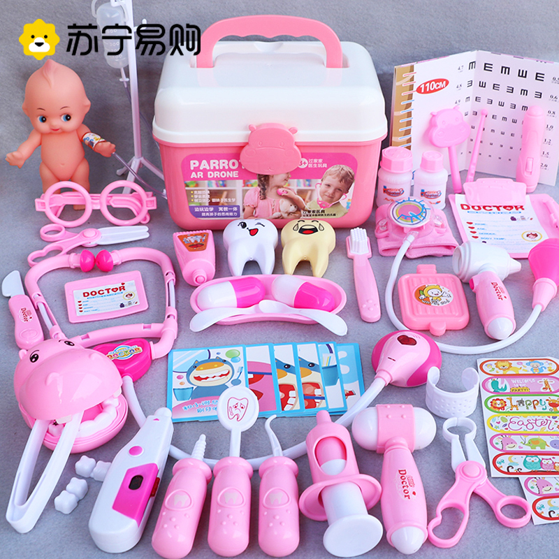 林老师医生玩具套装女孩医疗箱护士儿童打针过家家扮演听诊器1663