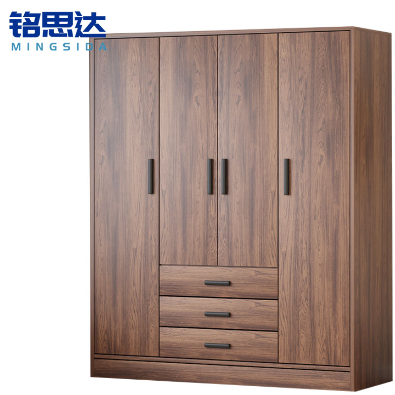 铭思达衣柜四门三抽140CM个