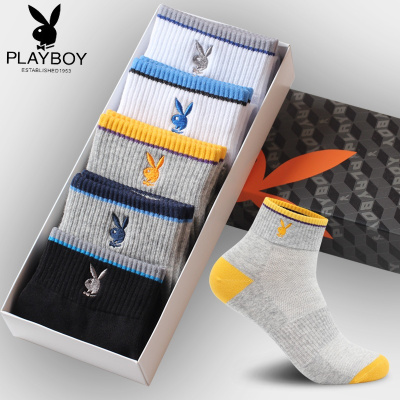 花花公子袜子男士纯棉除臭剂吸汗袜抗菌男士袜子中小腿运动袜春夏