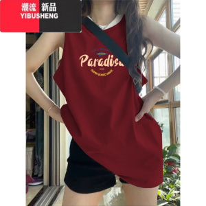 YIBUSHENG甜酷宽松背心t恤女生季玫红色字母印花中长款无袖吊带上衣