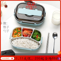 美帮汇茶具不锈钢便当饭盒上班族小学生分隔型带盖餐盒分格健身减脂餐盘套装