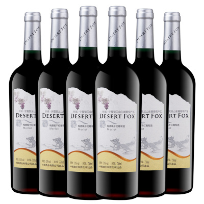 长城（GreatWall）红酒宁夏产区沙狐干红葡萄酒梅鹿辄750ml*6瓶整箱