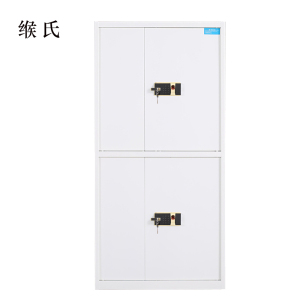 缑氏保险柜铁皮资料柜矮柜办公室储物柜通双节白色指纹锁900*420*1850