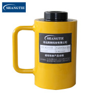 SHANGTIE 中空千斤顶 RCH-2050/台