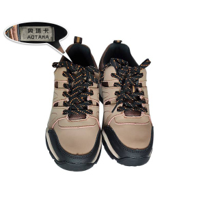 奥塔卡防滑舒适安全鞋(43)(双)