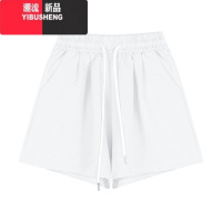 YIBUSHENG白色山本短裤女季高腰宽松直筒薄款阔腿裤小个子运动a字休闲裤