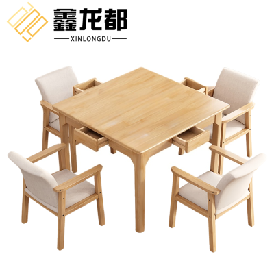 鑫龙都