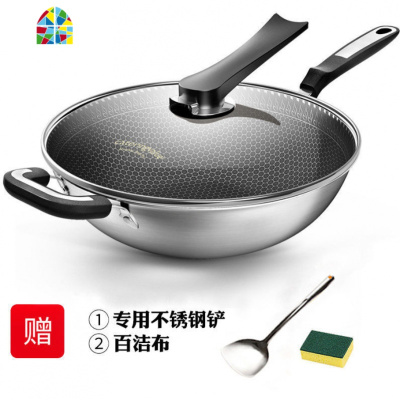 304不锈钢炒锅锅家用双面屏无油烟电磁炉燃气灶通用锅 FENGHOU [双面聚能]32CM加长钢柄带耳带盖