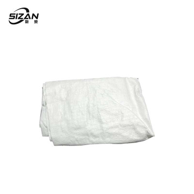 斯赞 拉链编织袋 950*950*1250mm 个