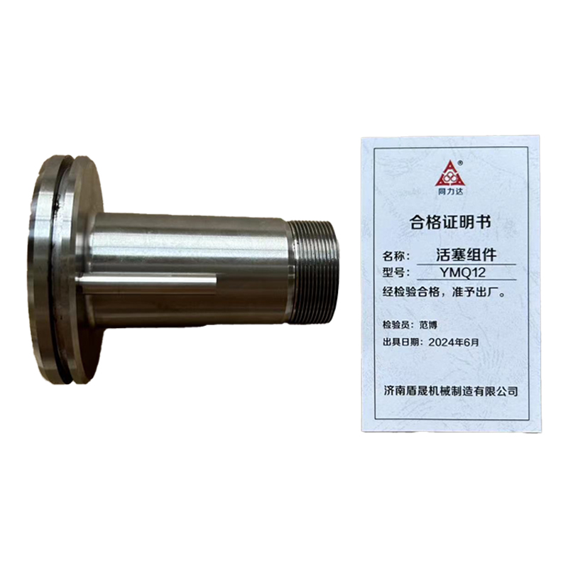 同力达活塞组件YMQ12件