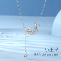 s999小王子项链女足银轻奢小众2024新款饰品高级感送女友生日礼物送女朋友老婆情人节七夕生日礼物