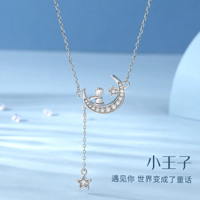 s999小王子项链女足银轻奢小众2024新款饰品高级感送女友生日礼物送女朋友老婆情人节七夕生日礼物