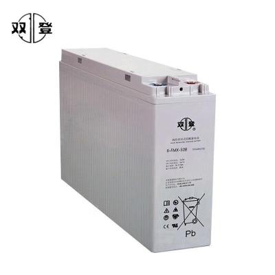 双登狭长型蓄电池6-FMX-50B