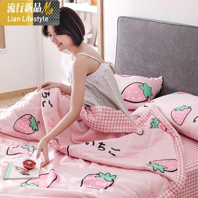 棉空调被夏凉被棉夏被薄款夏季双人被子单人学生宿舍春秋被芯 三维工匠