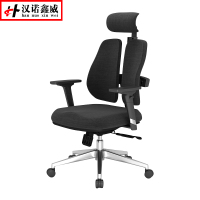 汉诺鑫威电脑椅家用人体工程学椅子久坐舒适转椅靠背椅办公椅子老板椅