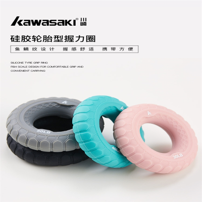 川崎握力器男女专业练手力硅胶握力圈手指训练器康复训练手劲器材