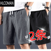 HLCOMAN夏季超薄款冰丝运动裤男士休闲短裤男潮外穿夏天中裤宽松弹力裤子
