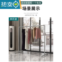 敬平镀锌钢管晾衣架落地阳台室衣架简易单杆式晒衣杆晒被加粗家用 单杆长1.5米高1.5米