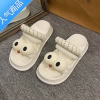 SUNTEK奶呼呼可爱踩屎感厚底拖鞋女款夏天2023新款防滑沙滩外穿两穿凉鞋