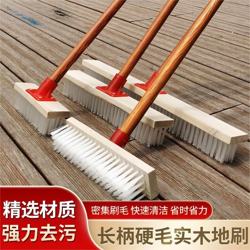 工霸长柄地刷 除油污户外地板刷甲板刷水池清洁刷 1.2米 宽40cm 1把 (2把起订)